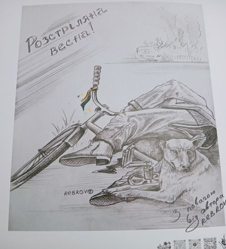 Bucha - Il ciclista a terra - V. Rebrov 